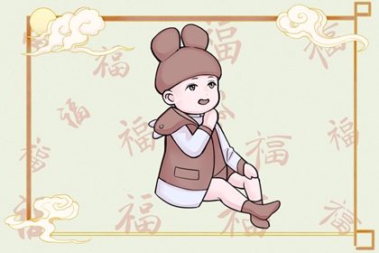 万年历查询_万年历日历黄历_万年历农历查询