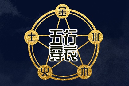 万年历黄道吉日,2025年黄道吉日吉时查询,黄道吉日万年历大全