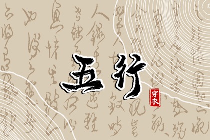 万年历查询_万年历日历黄历_万年历农历查询