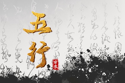 万年历,万年历表,万年历黄历查询