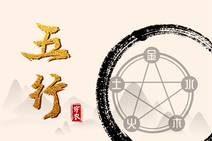 黄历万年历黄道吉日,黄道吉日网,出行黄道吉日